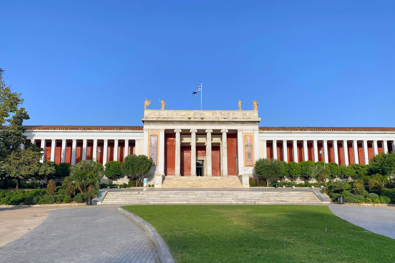 National Archaeological Museum